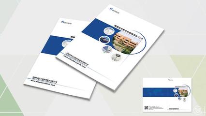 構建統(tǒng)一品牌視覺 VI設計中標志規(guī)范與企業(yè)形象設計的核心法則